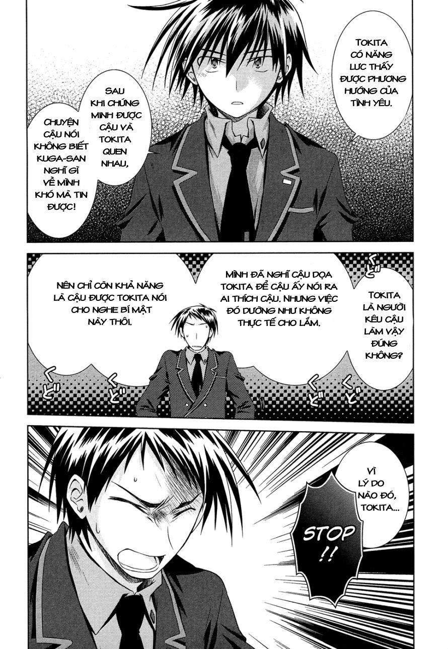 Iris Zero Chap 11 - Next Chap 12