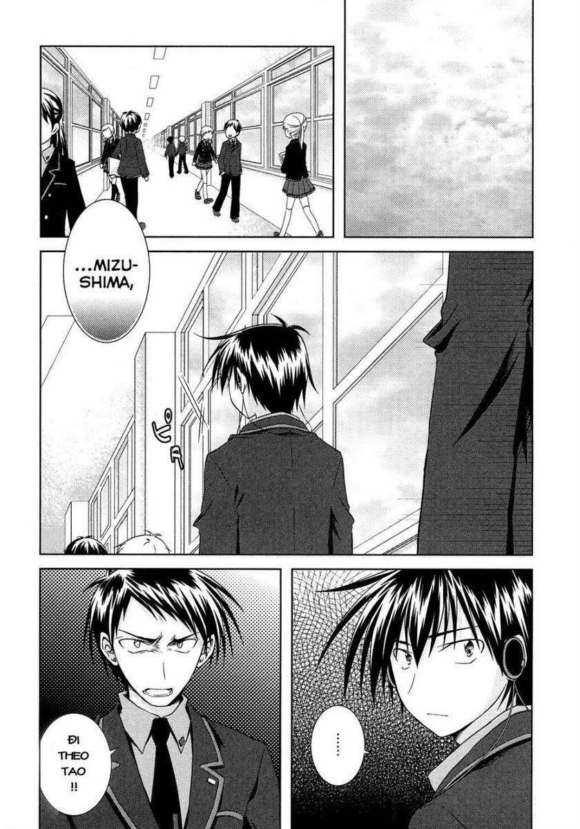 Iris Zero Chap 12 - Next Chap 13