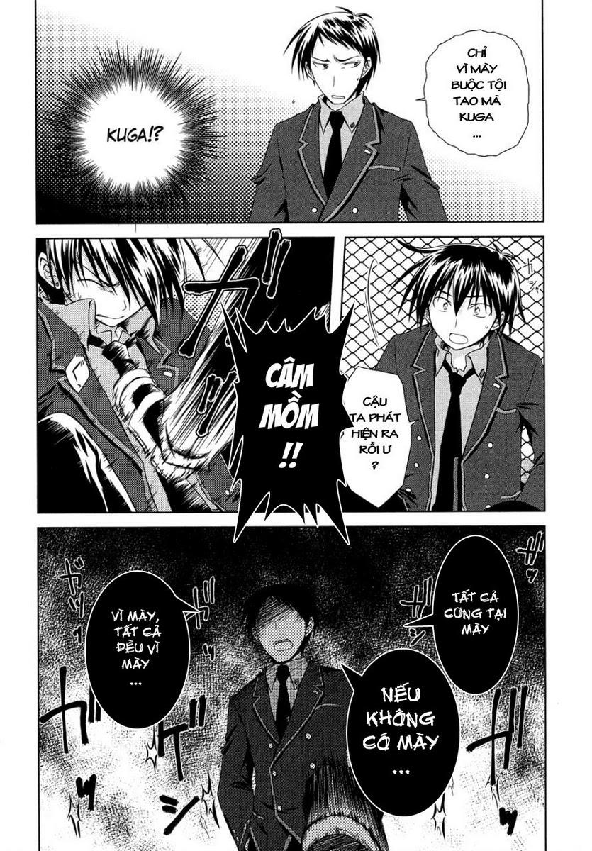 Iris Zero Chap 12 - Next Chap 13