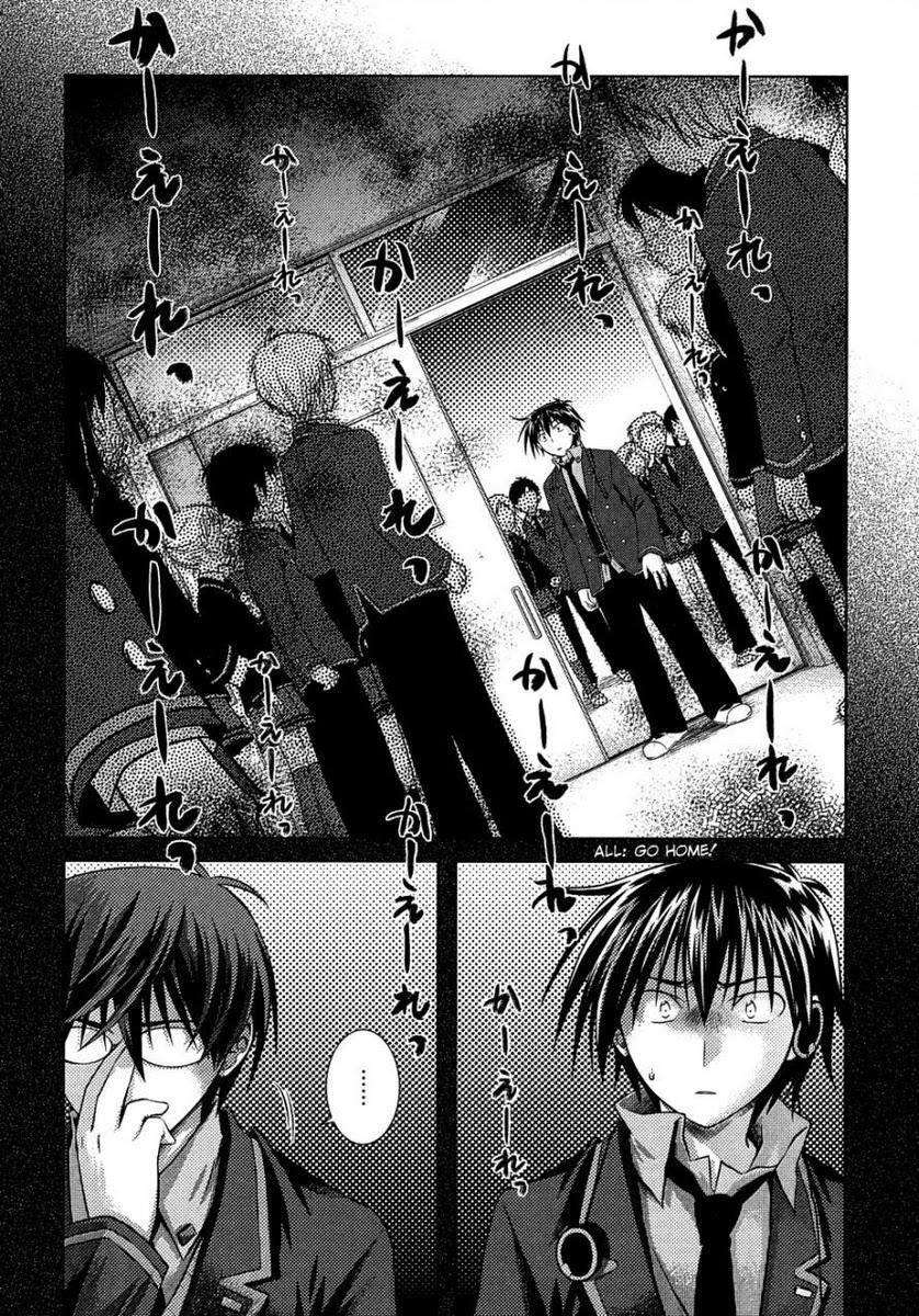Iris Zero Chap 13 - Next Chap 14
