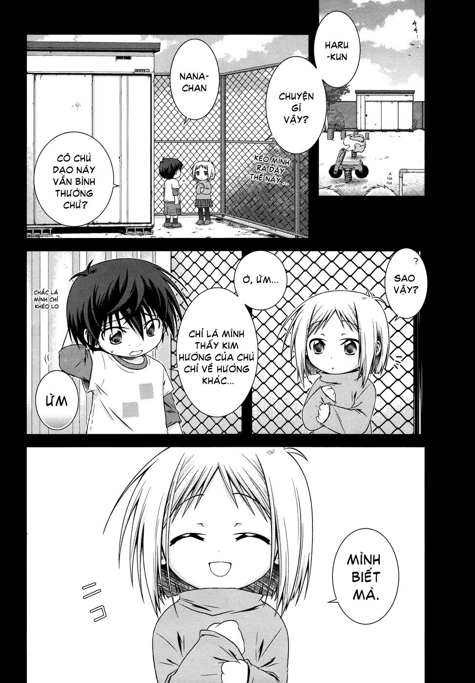Iris Zero Chap 17 - Next Chap 18