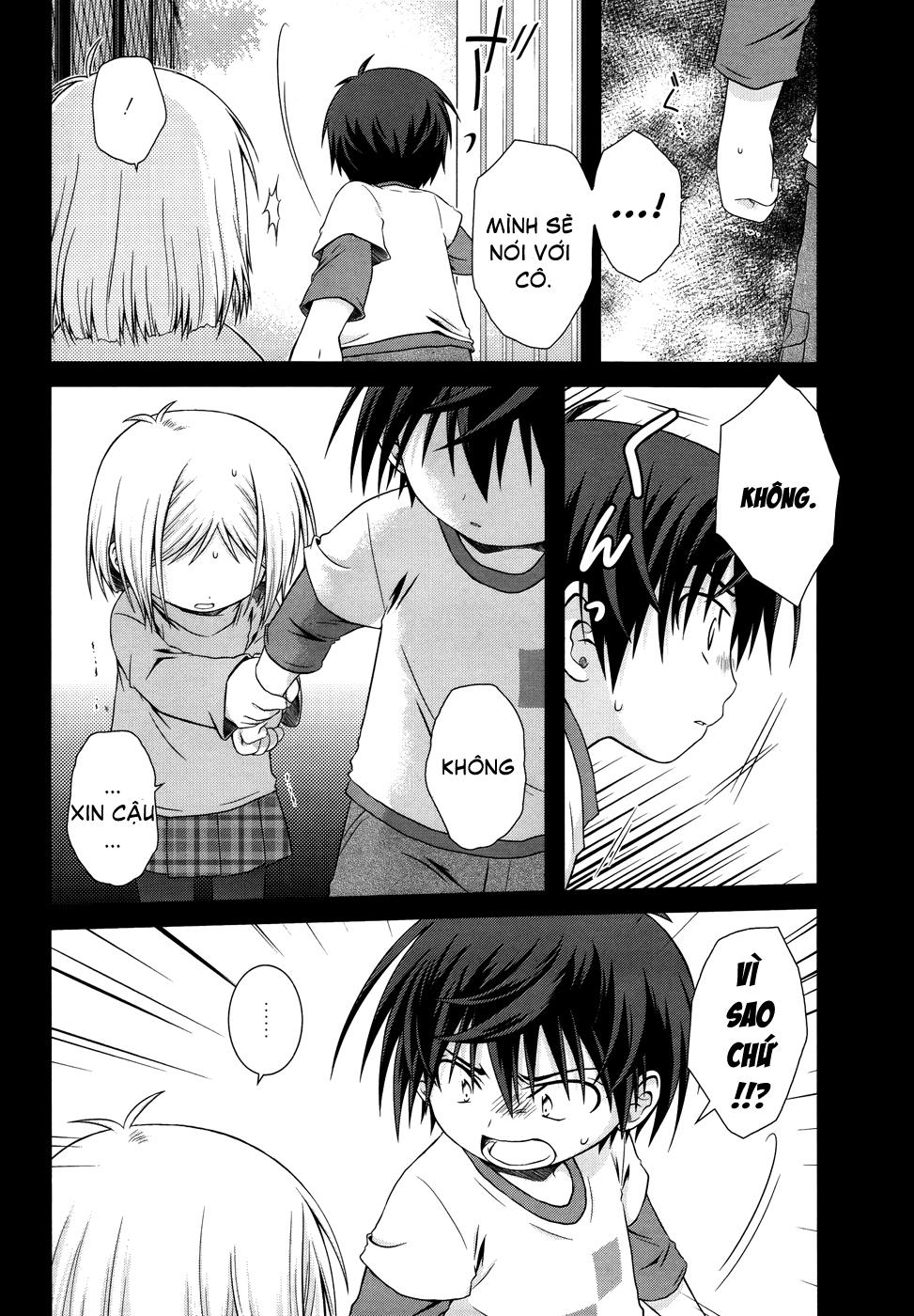 Iris Zero Chap 17 - Next Chap 18