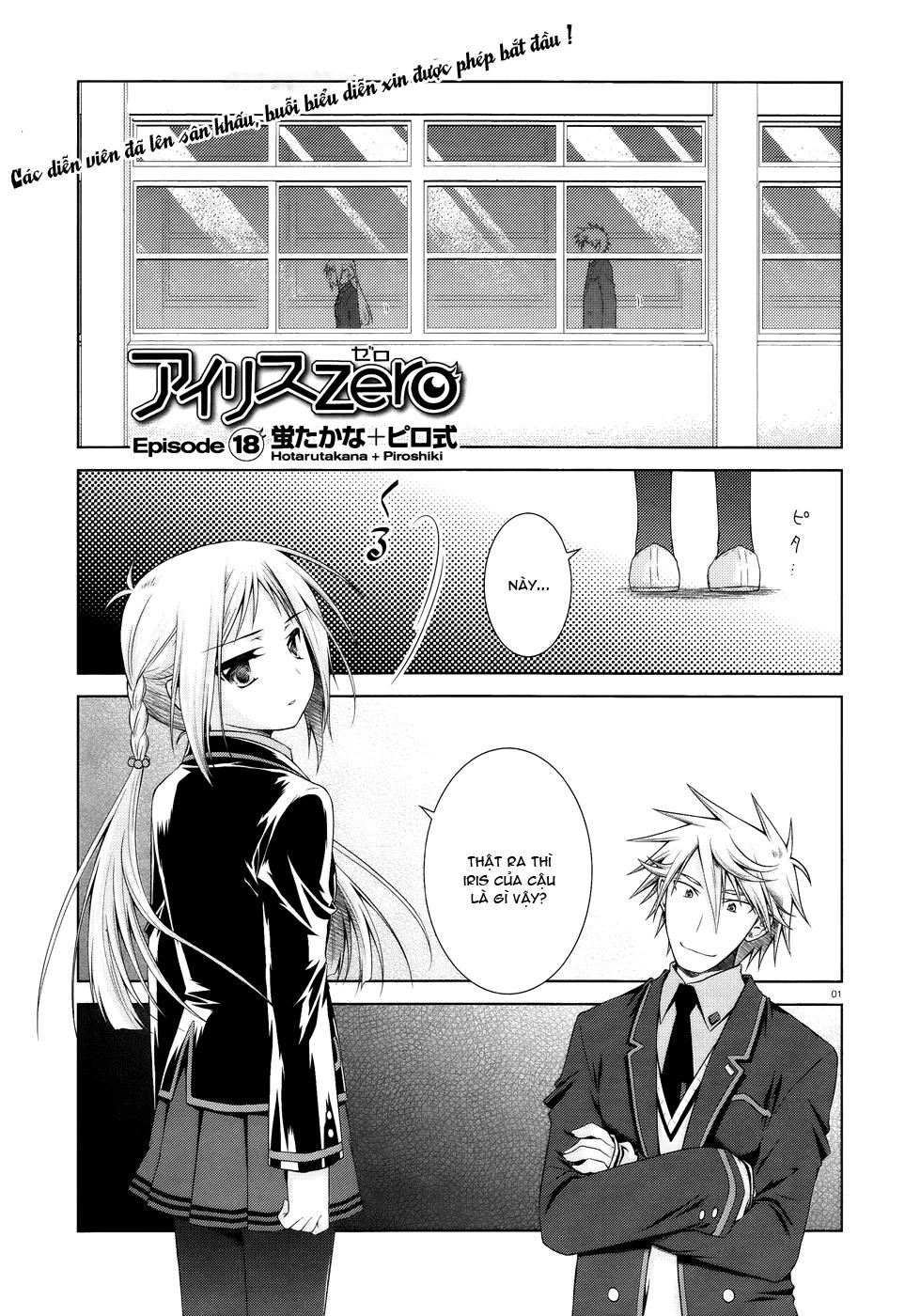 Iris Zero Chap 18 - Next Chap 19