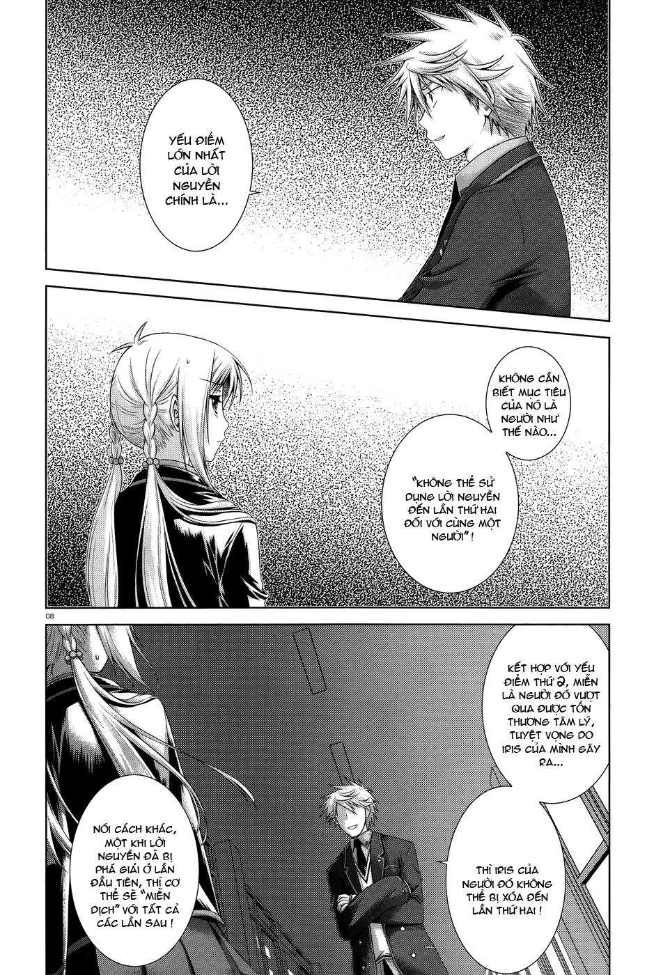Iris Zero Chap 18 - Next Chap 19