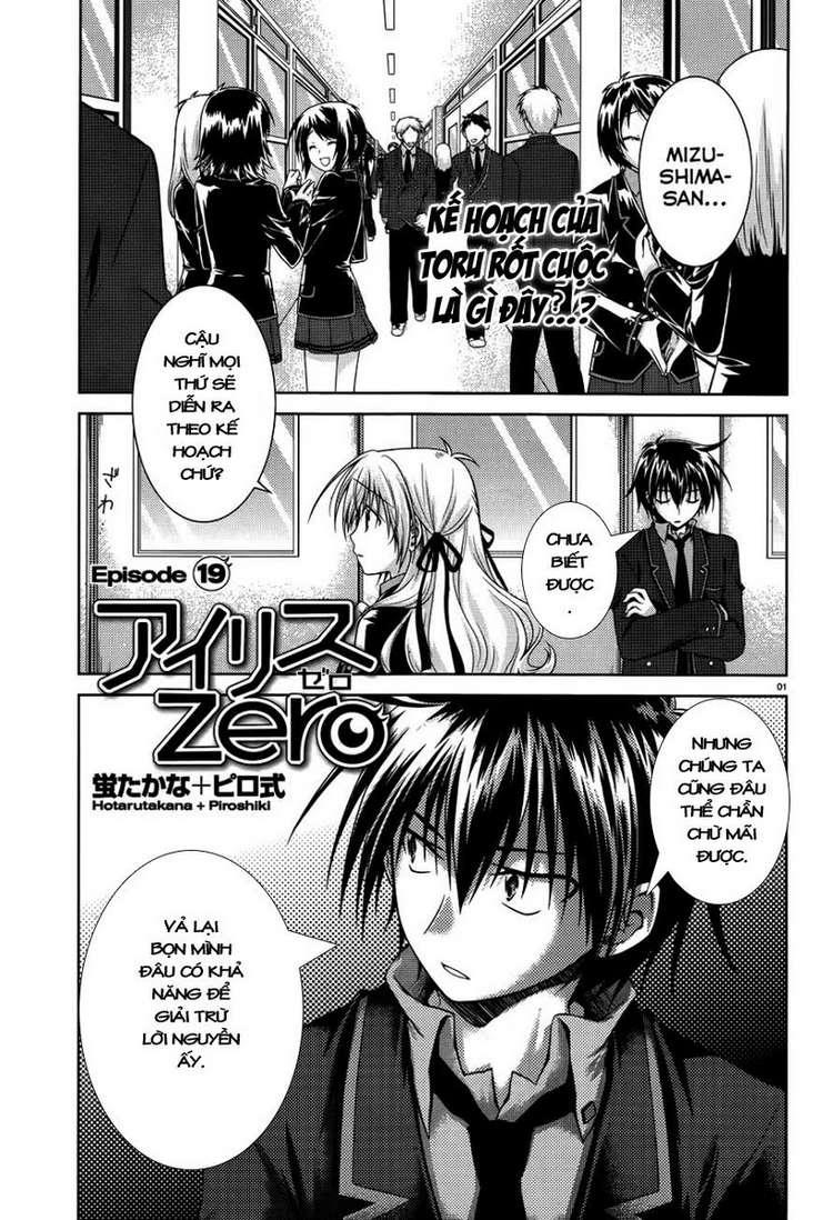 Iris Zero Chap 19 - Next Chap 20