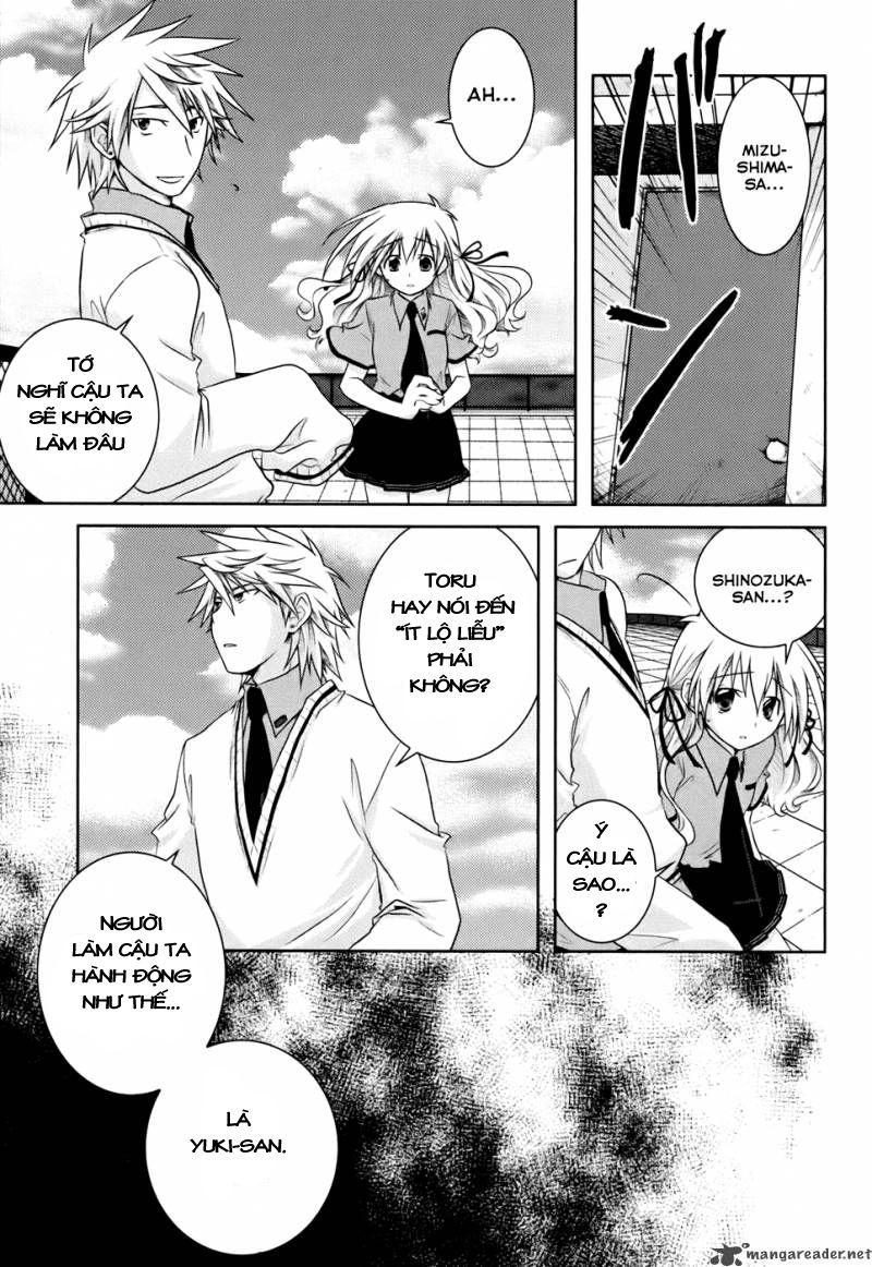 Iris Zero Chap 2 - Next Chap 3