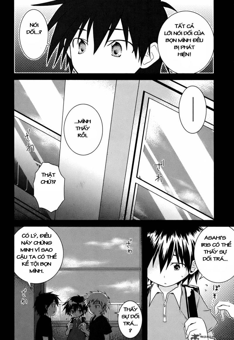 Iris Zero Chap 2 - Next Chap 3