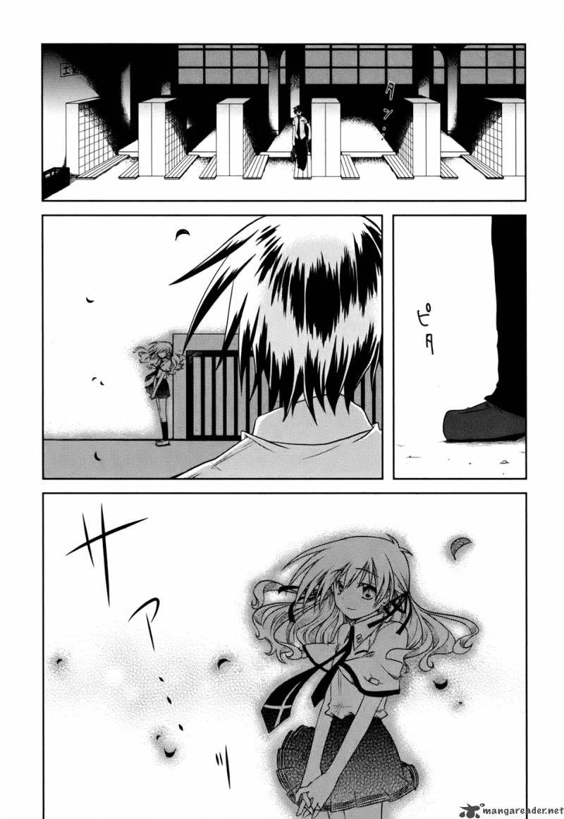 Iris Zero Chap 2 - Next Chap 3