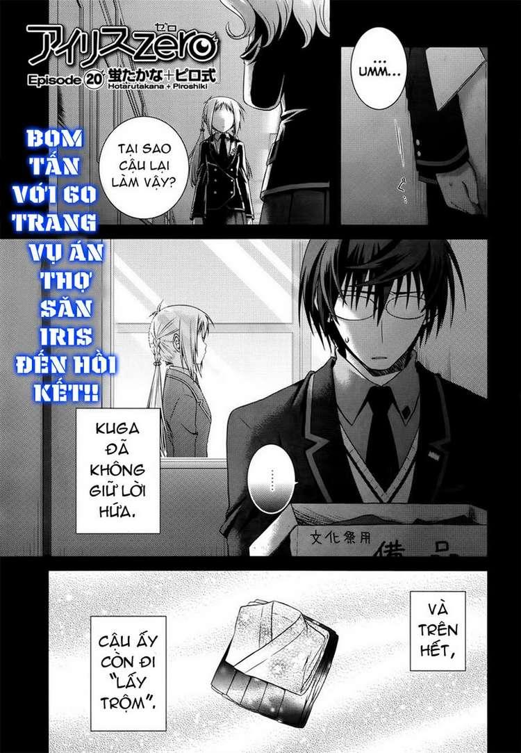 Iris Zero Chap 20 - Next Chap 21