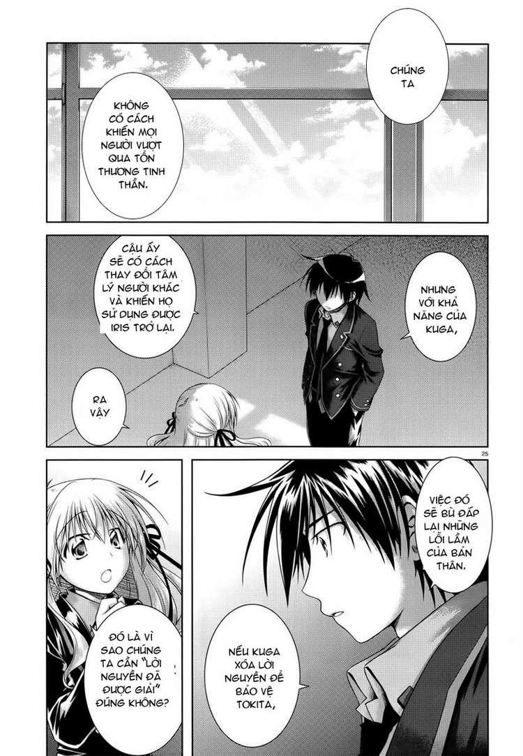 Iris Zero Chap 20 - Next Chap 21