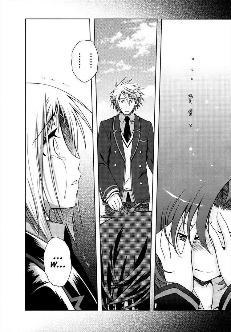 Iris Zero Chap 20 - Next Chap 21
