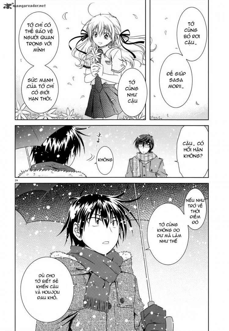 Iris Zero Chap 23 - Next Chap 24