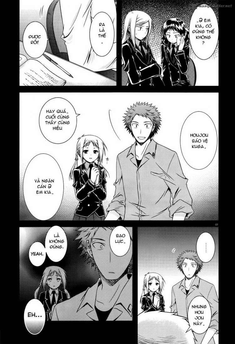 Iris Zero Chap 23 - Next Chap 24