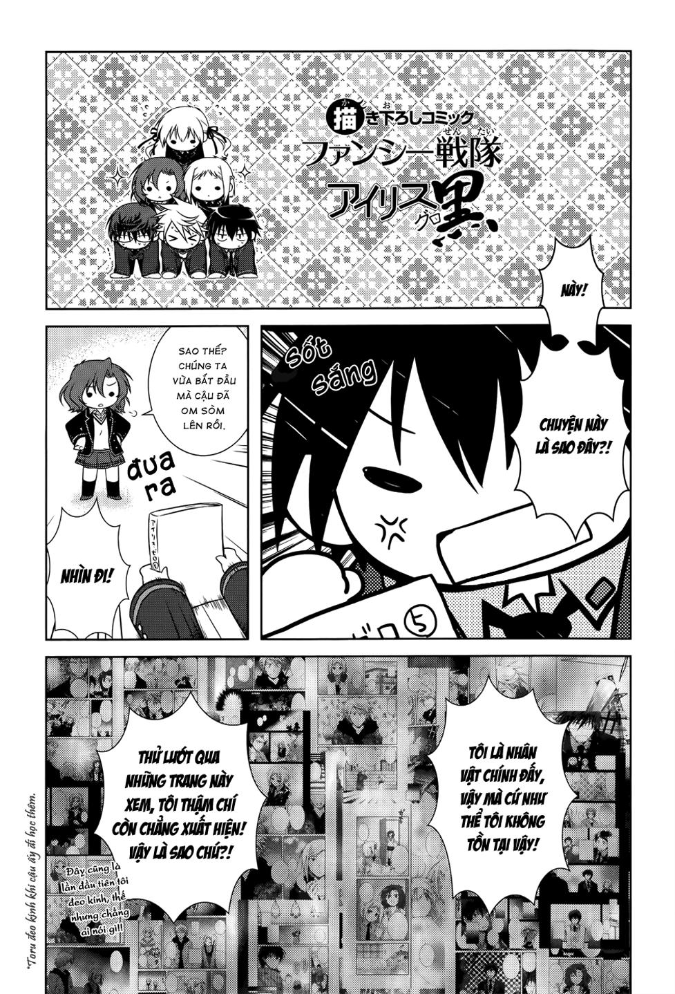 Iris Zero Chap 29.5 - Next Chap 30