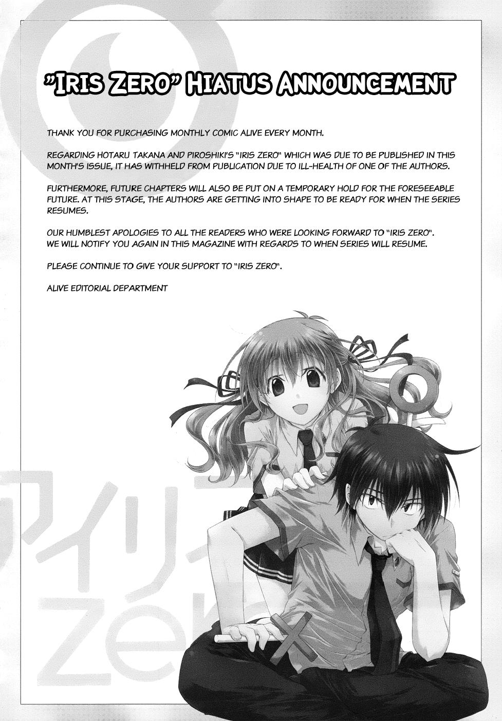 Iris Zero Chap 29.5 - Next Chap 30