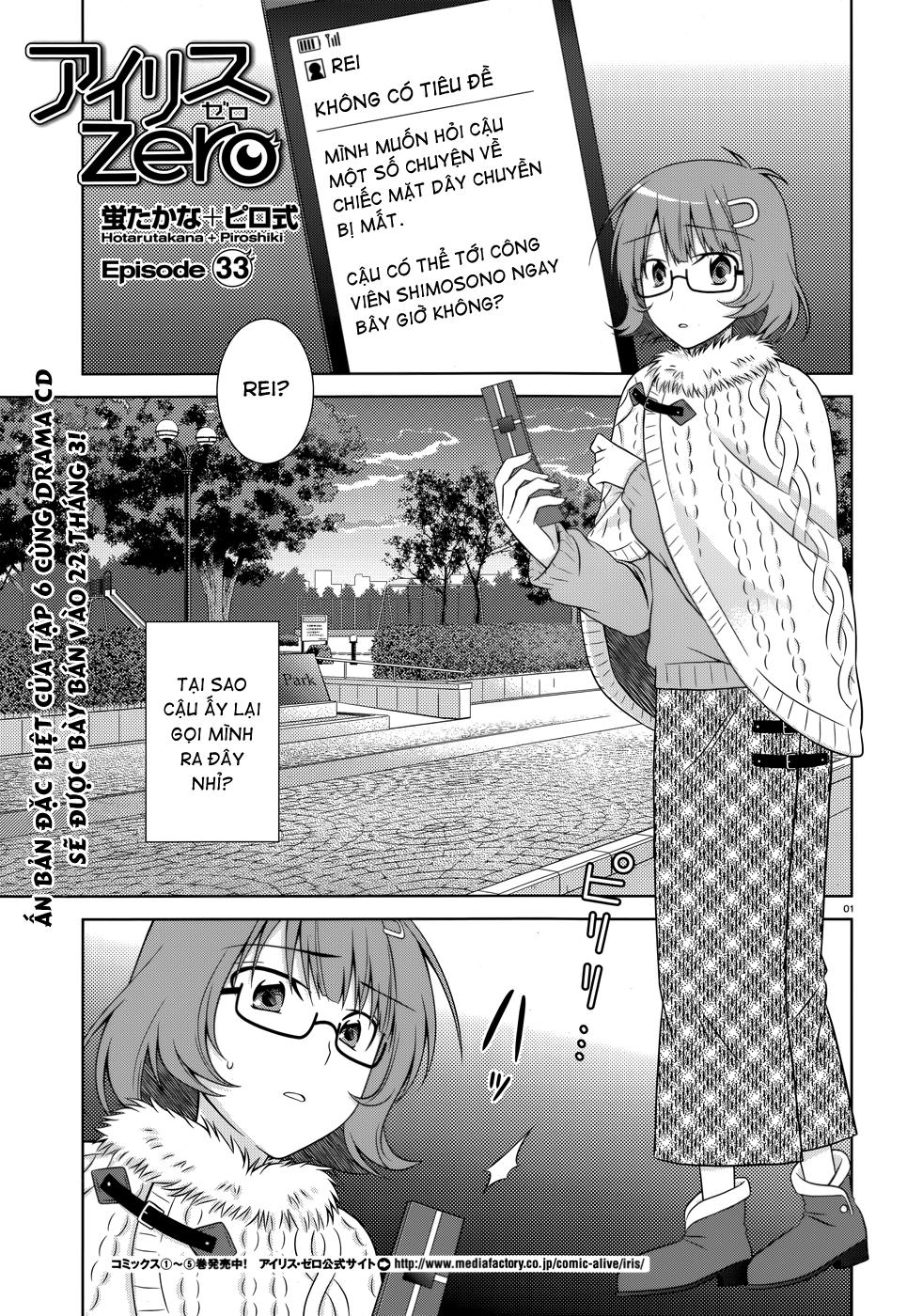 Iris Zero Chap 33 - Next Chap 34