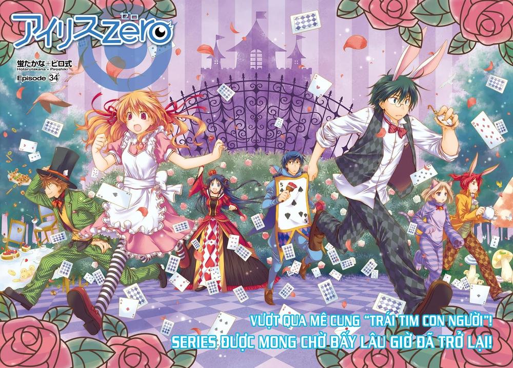 Iris Zero Chap 34 - Next Chap 35