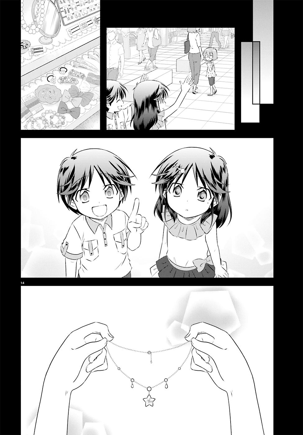 Iris Zero Chap 35 - Next Chap 36