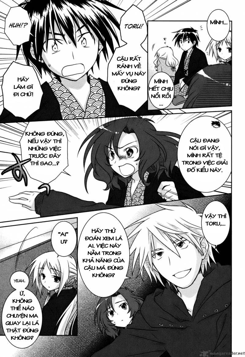 Iris Zero Chap 4 - Next Chap 5
