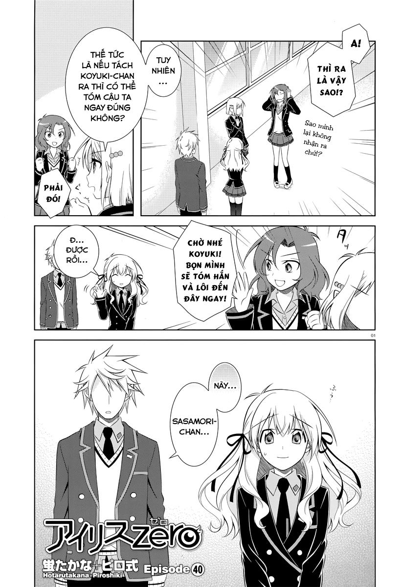 Iris Zero Chap 41 - Next Chap 42