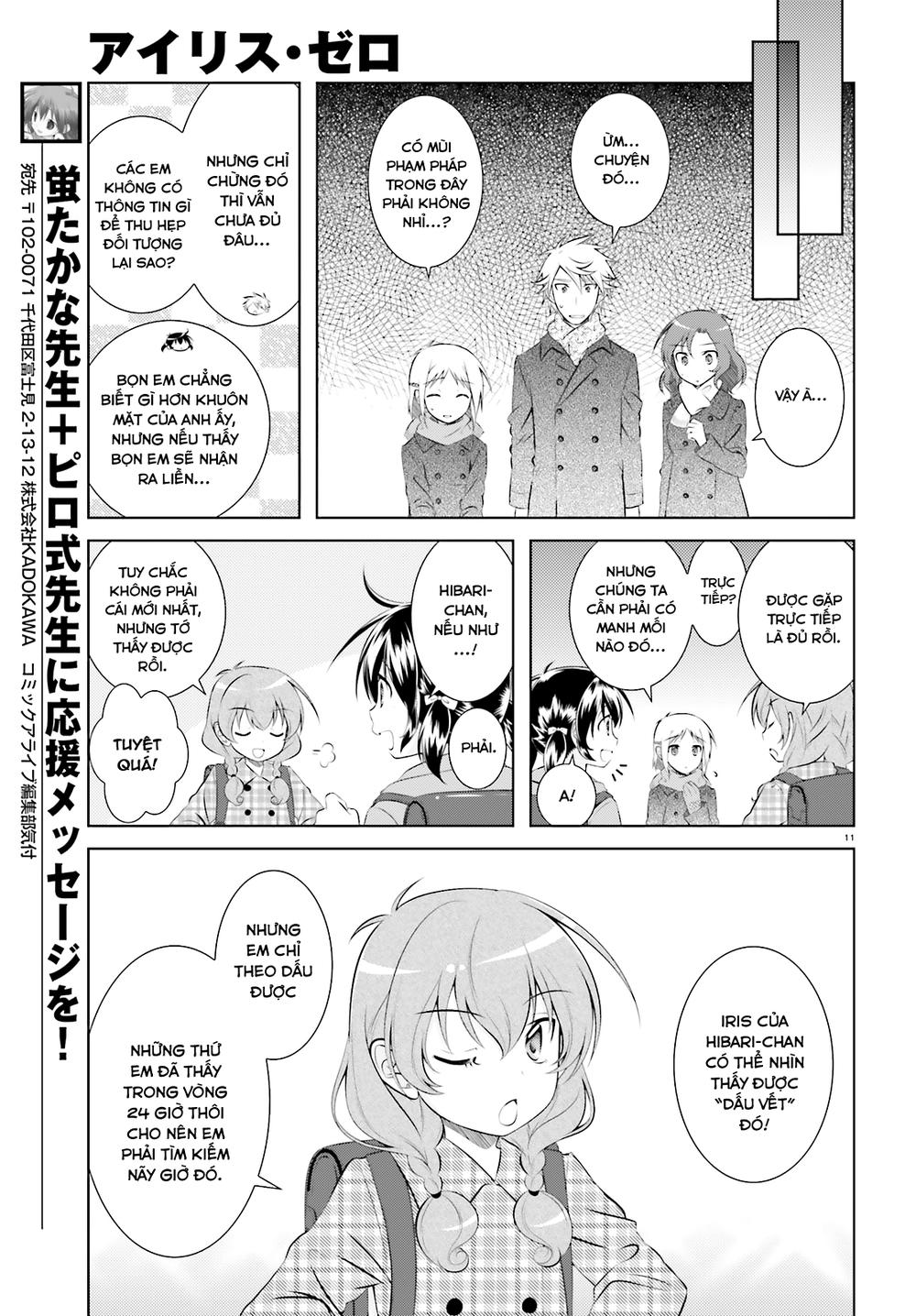 Iris Zero Chap 42 - Next Chap 43