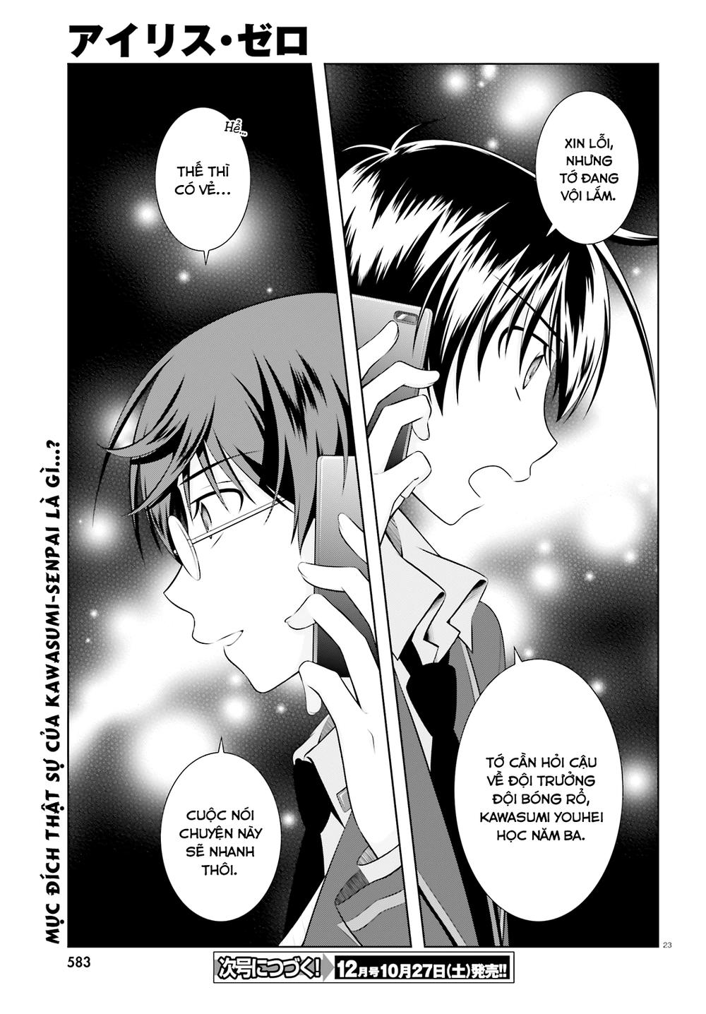 Iris Zero Chap 42 - Next Chap 43