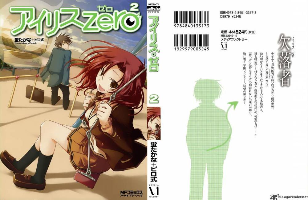 Iris Zero Chap 5 - Next Chap 6