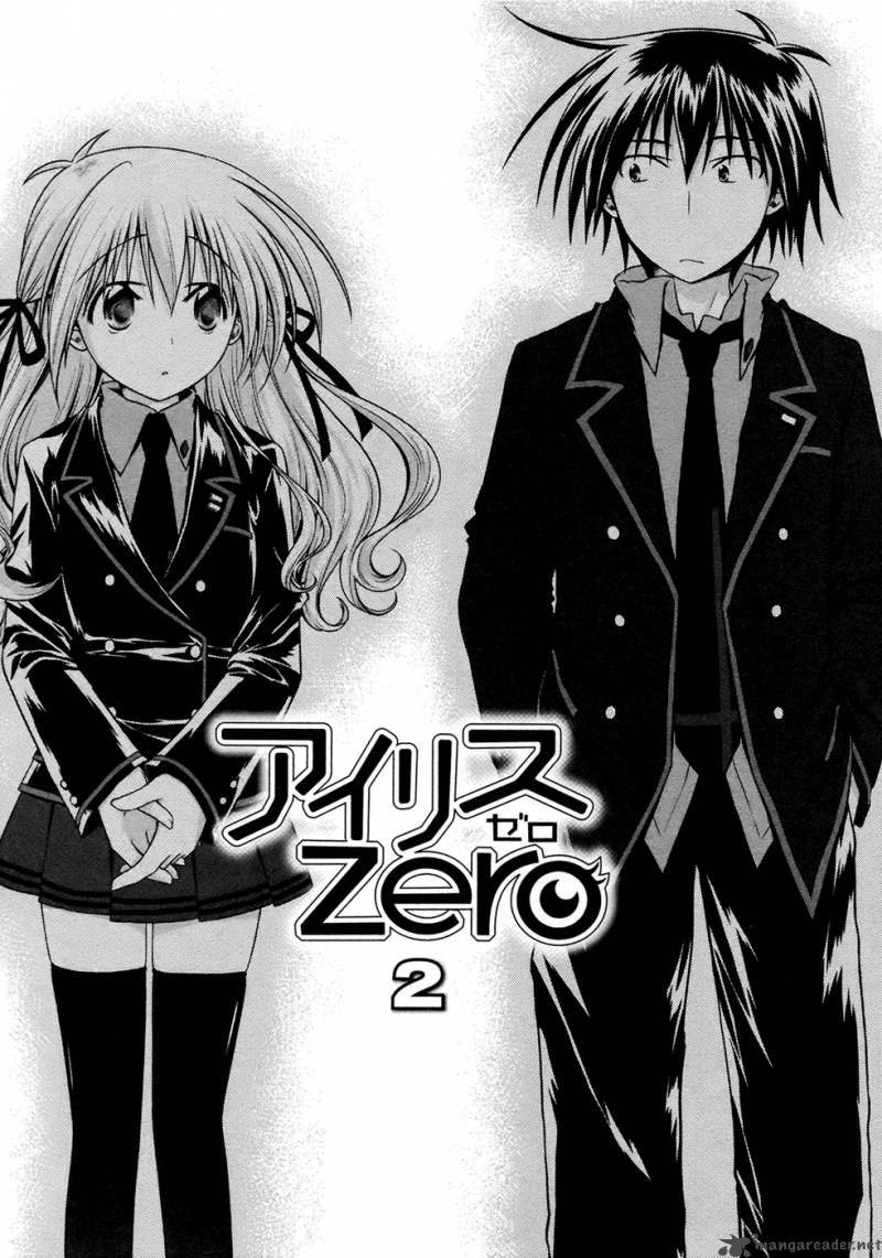 Iris Zero Chap 5 - Next Chap 6