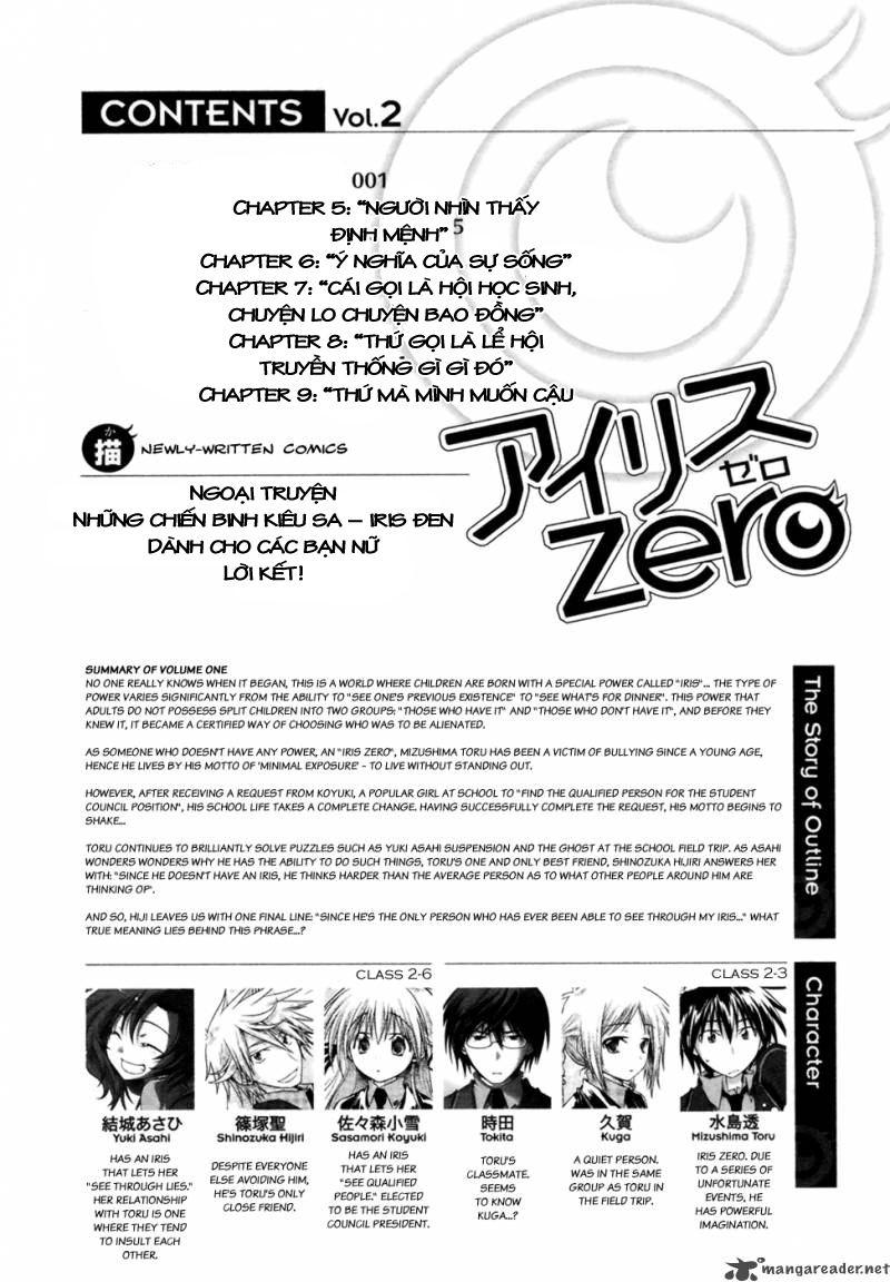 Iris Zero Chap 5 - Next Chap 6