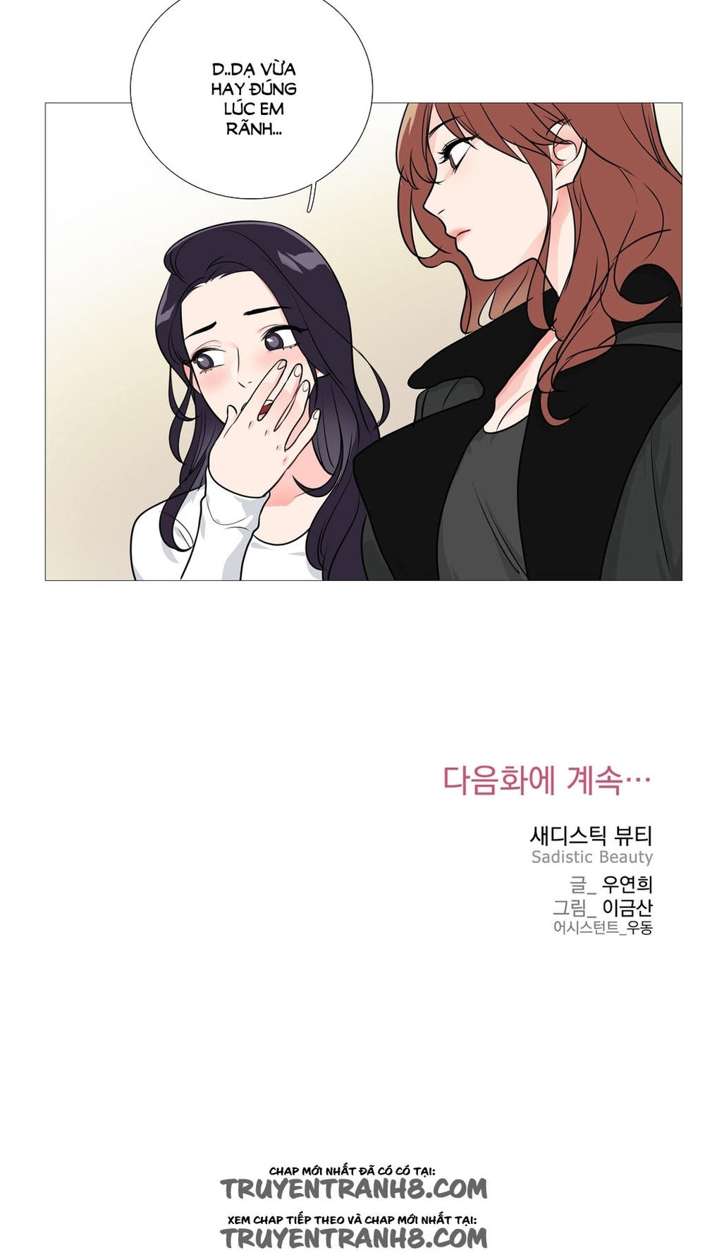 Nữ Tiểu Thuyết Gia Dậm Bao Chap 25 - Next Chap 26