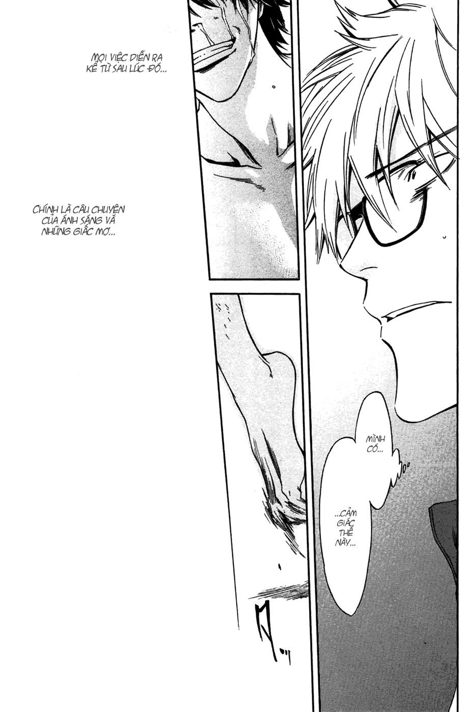 Baka ga Zenra de Yattekuru Chap 1 - Next Chap 2