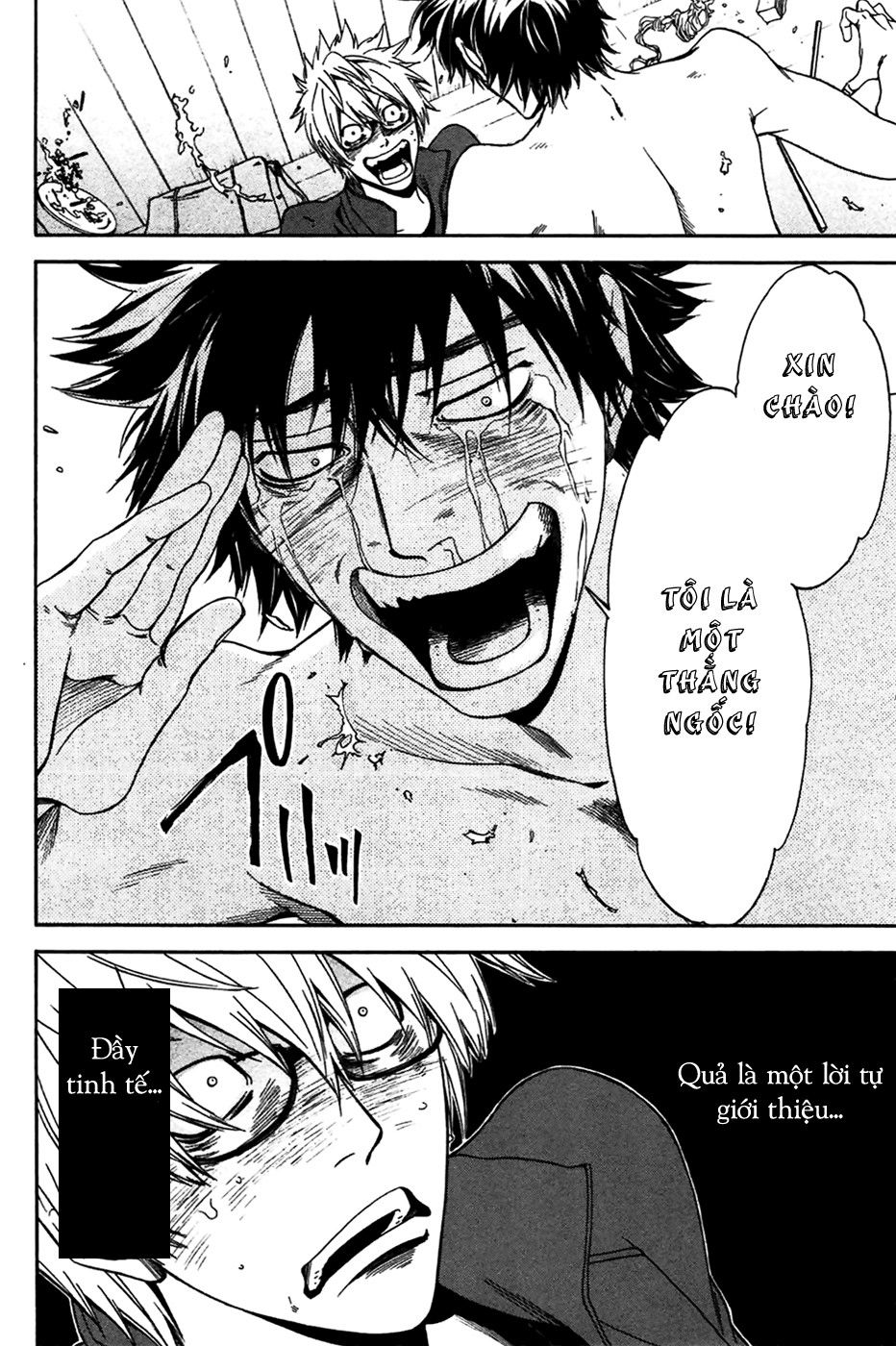 Baka ga Zenra de Yattekuru Chap 1 - Next Chap 2