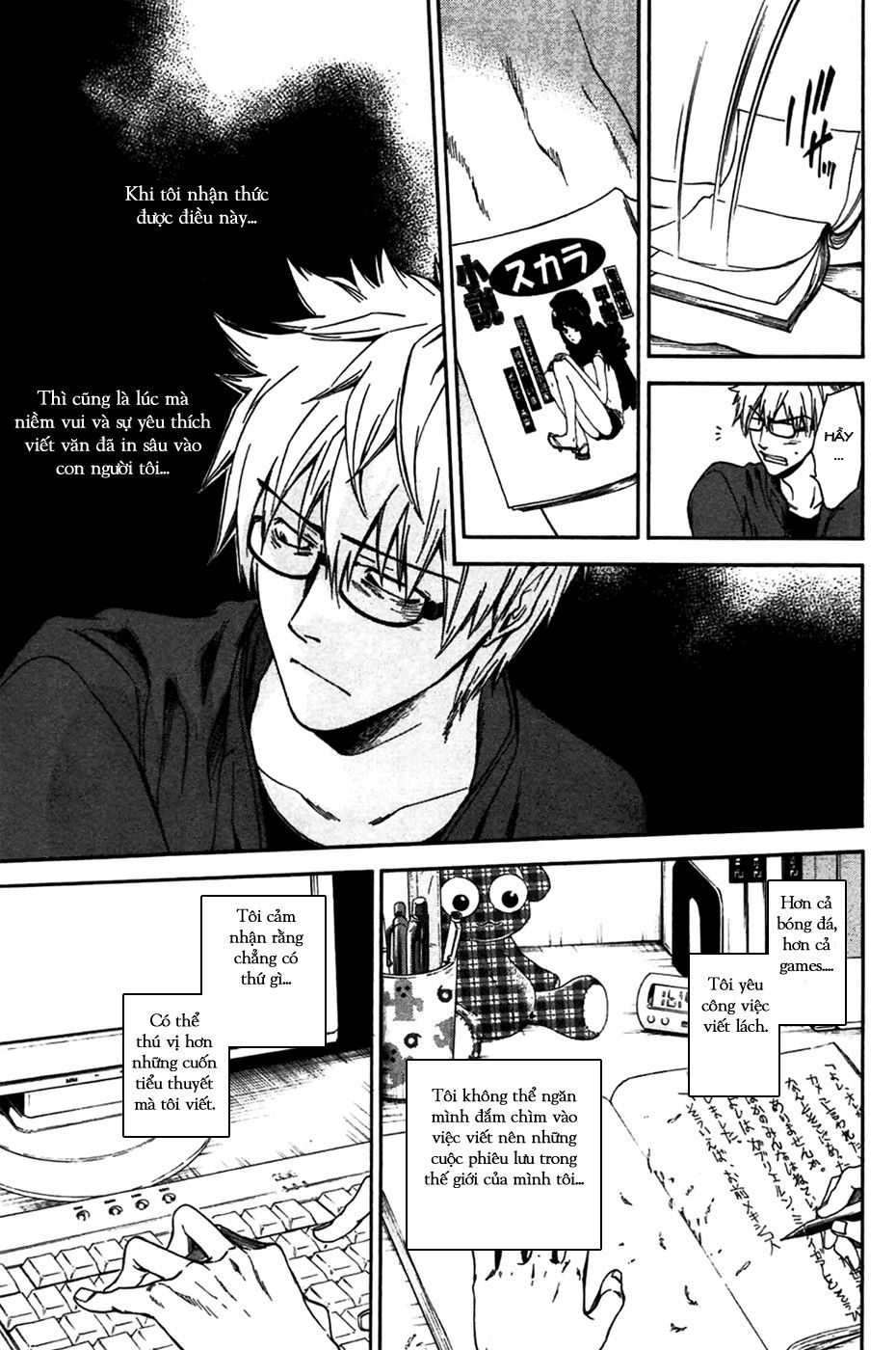 Baka ga Zenra de Yattekuru Chap 1 - Next Chap 2