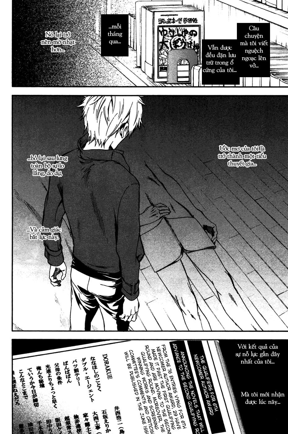 Baka ga Zenra de Yattekuru Chap 1 - Next Chap 2