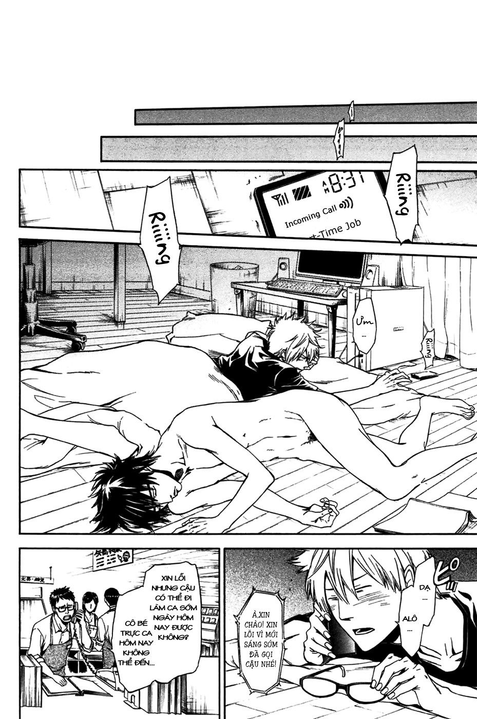 Baka ga Zenra de Yattekuru Chap 1 - Next Chap 2
