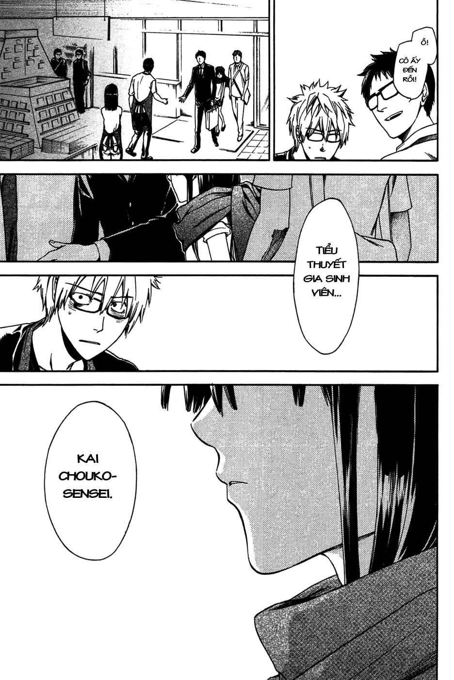 Baka ga Zenra de Yattekuru Chap 1 - Next Chap 2