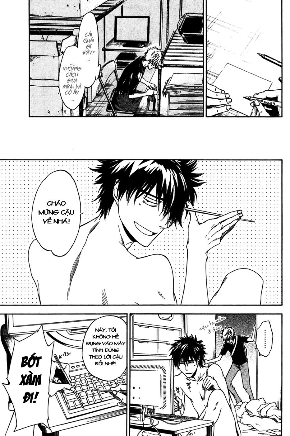 Baka ga Zenra de Yattekuru Chap 1 - Next Chap 2