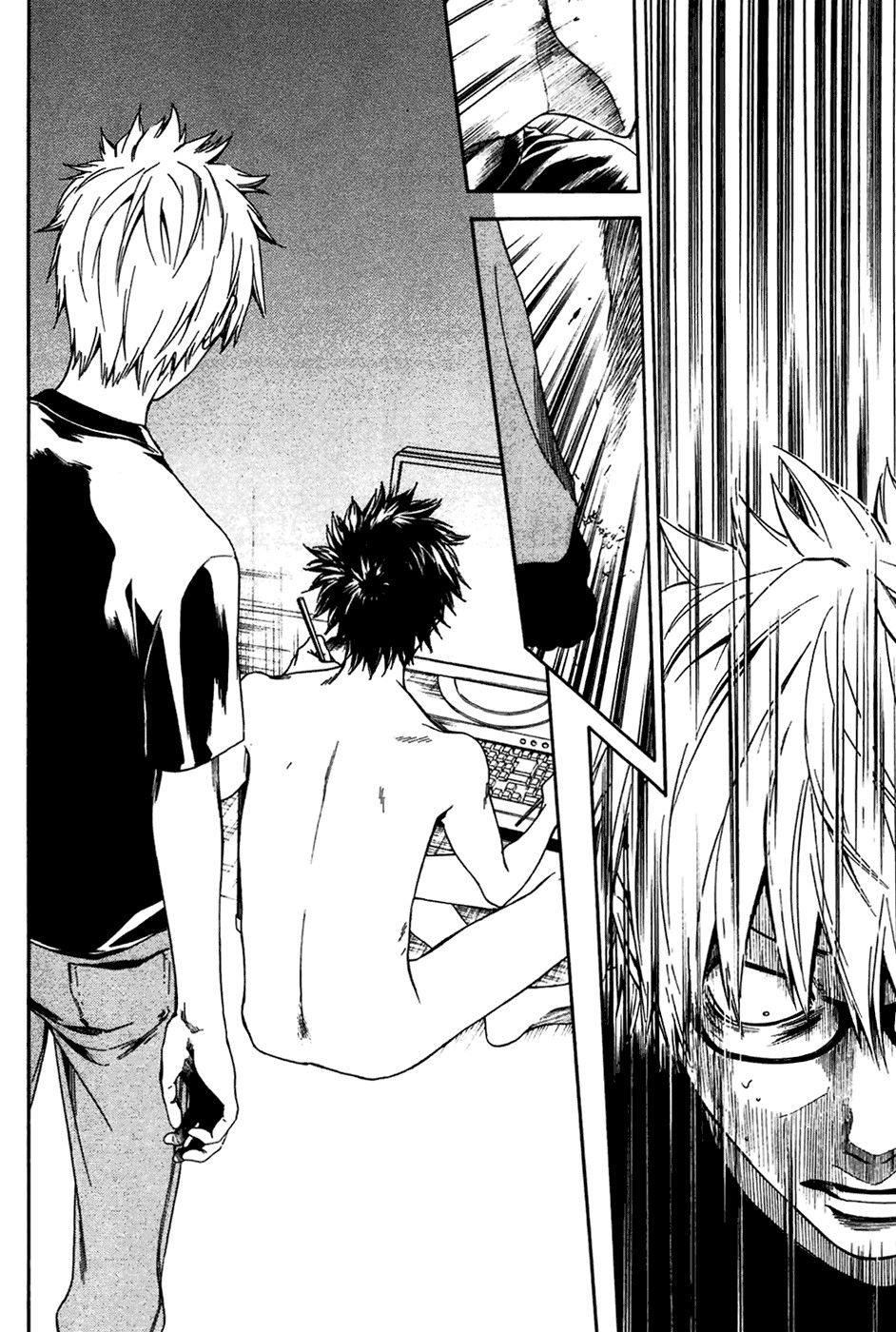 Baka ga Zenra de Yattekuru Chap 1 - Next Chap 2