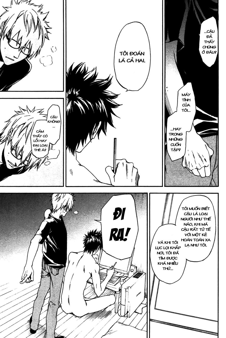 Baka ga Zenra de Yattekuru Chap 1 - Next Chap 2
