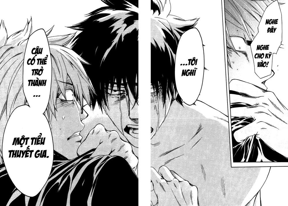 Baka ga Zenra de Yattekuru Chap 1 - Next Chap 2