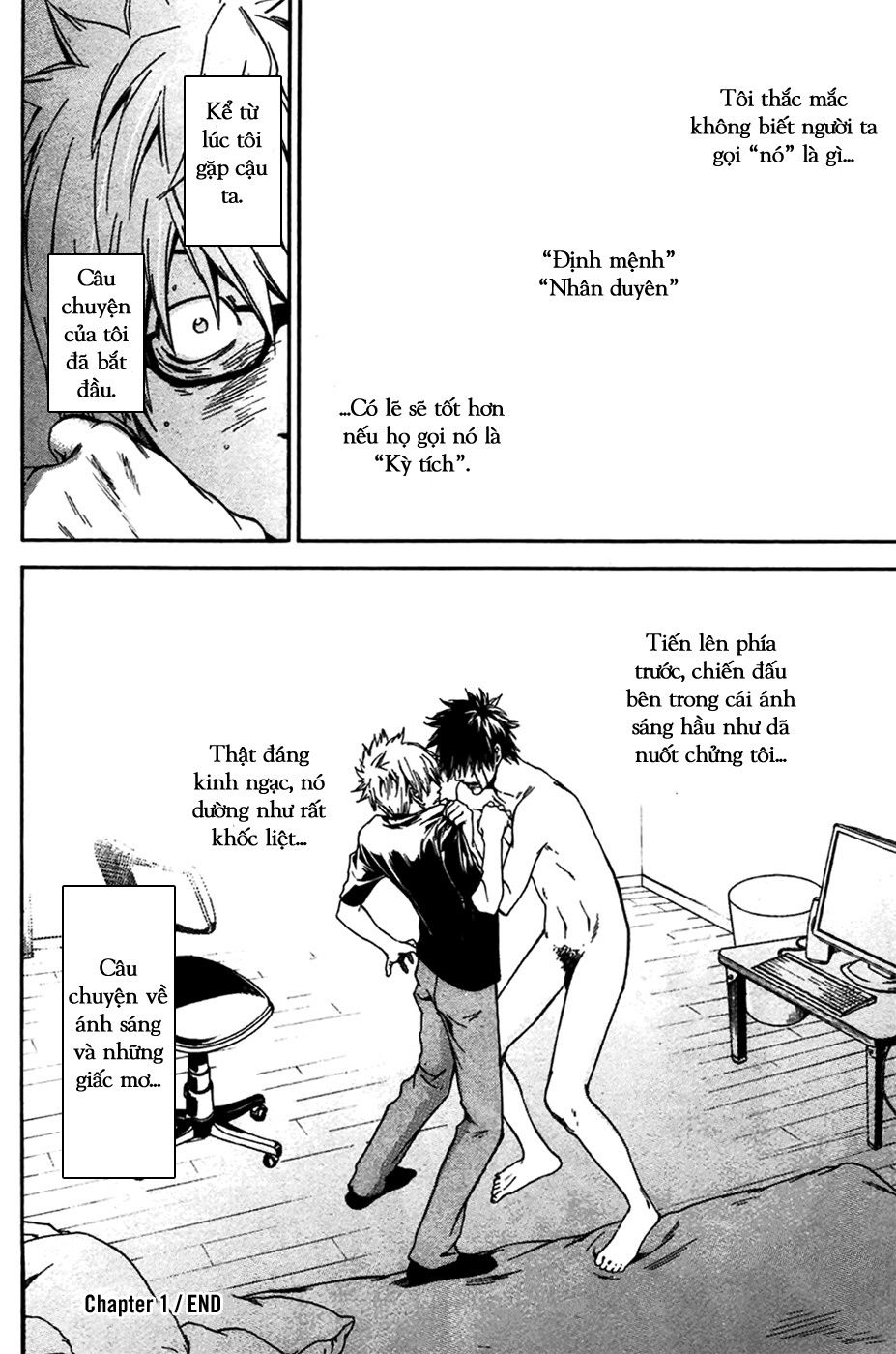 Baka ga Zenra de Yattekuru Chap 1 - Next Chap 2