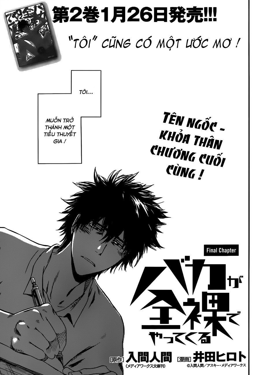 Baka ga Zenra de Yattekuru Chap 9 - Next Chap 10