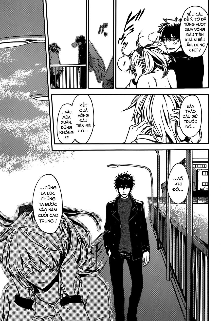 Baka ga Zenra de Yattekuru Chap 9 - Next Chap 10