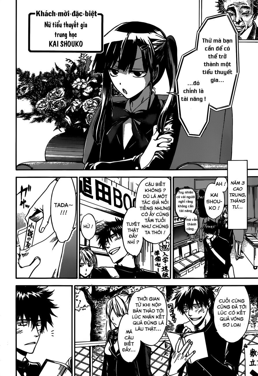 Baka ga Zenra de Yattekuru Chap 9 - Next Chap 10
