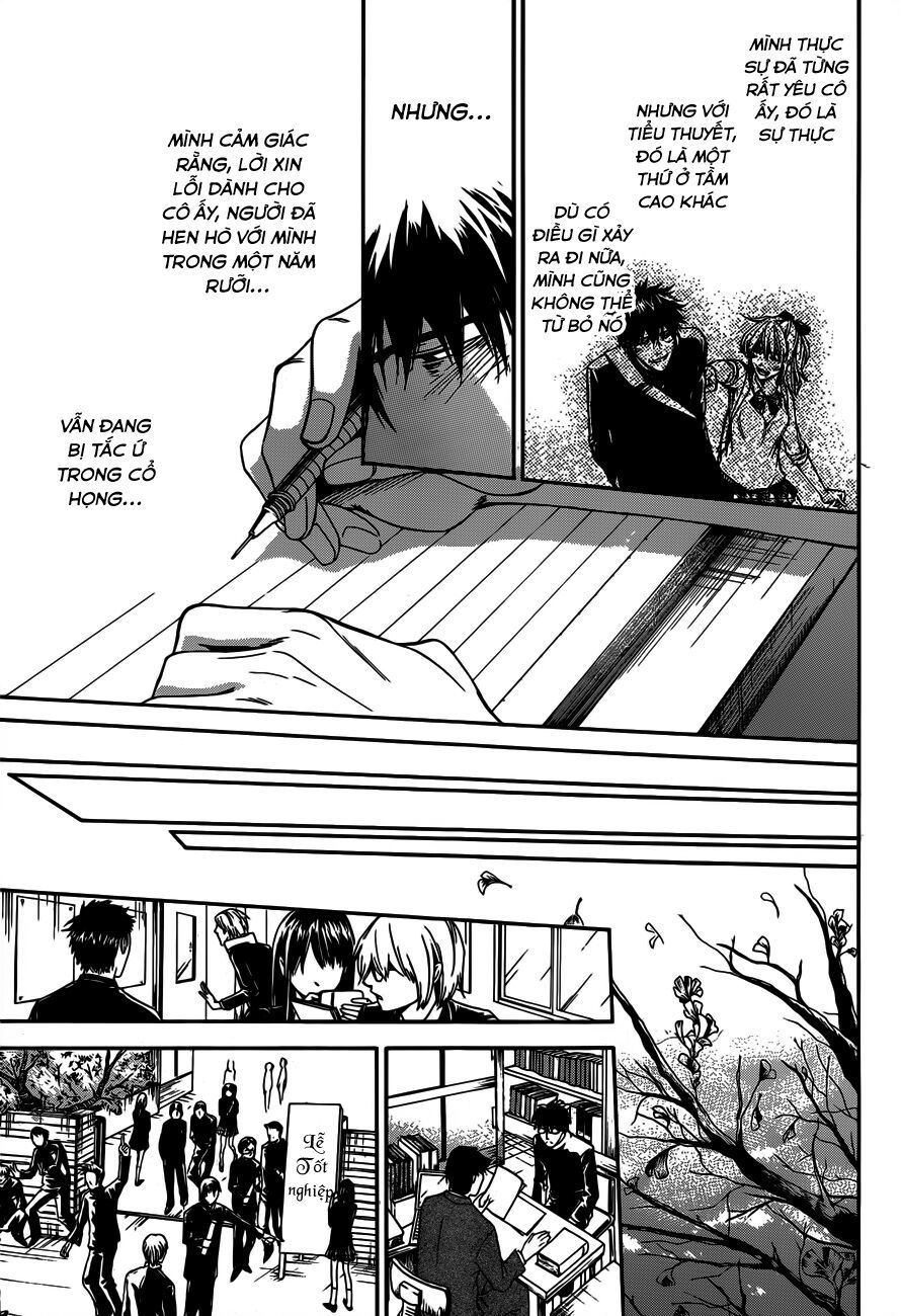 Baka ga Zenra de Yattekuru Chap 9 - Next Chap 10