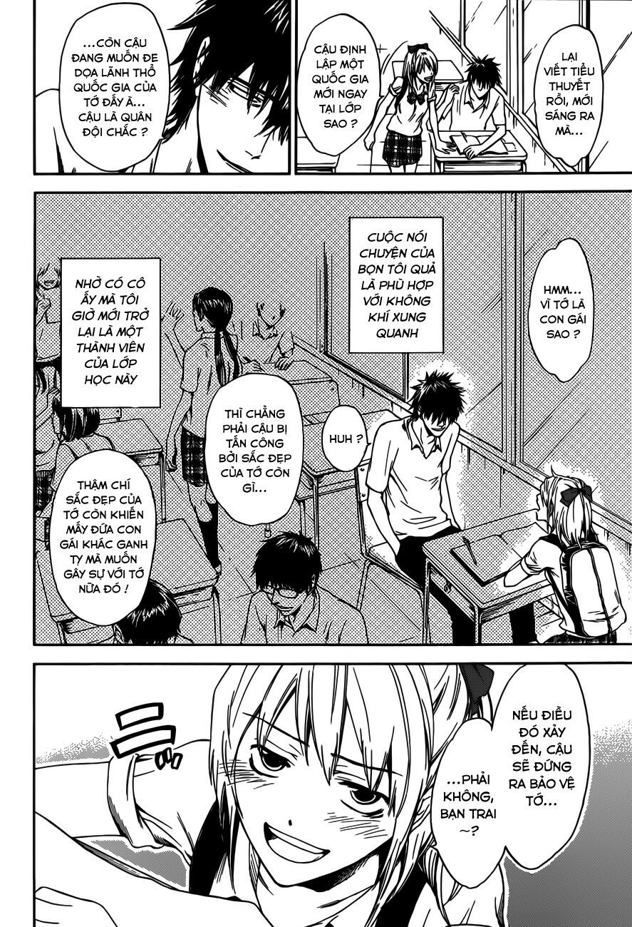 Baka ga Zenra de Yattekuru Chap 9 - Next Chap 10