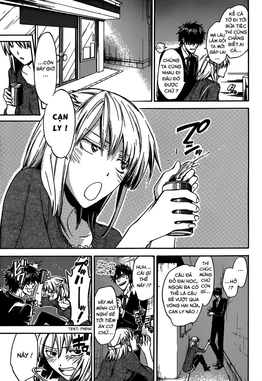 Baka ga Zenra de Yattekuru Chap 9 - Next Chap 10