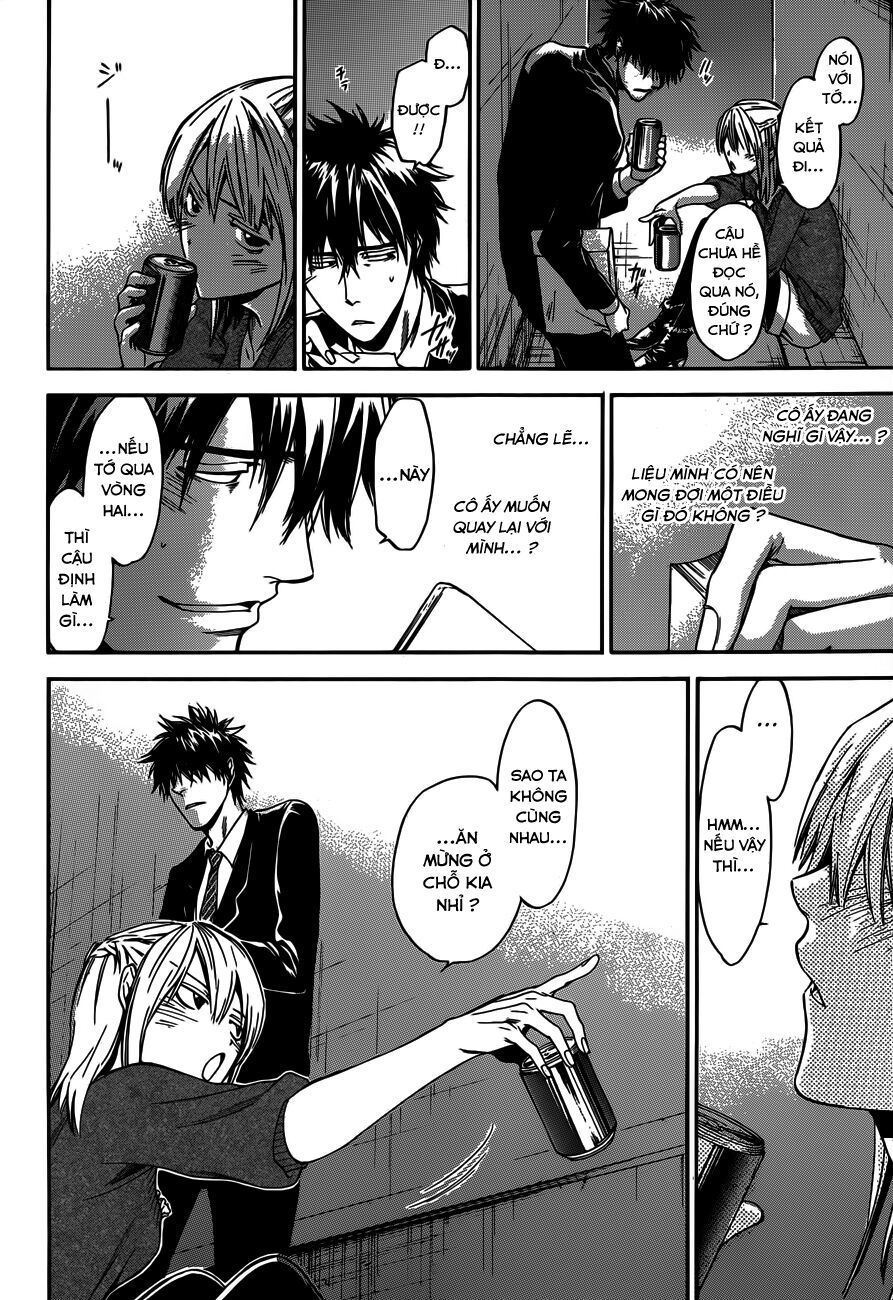 Baka ga Zenra de Yattekuru Chap 9 - Next Chap 10