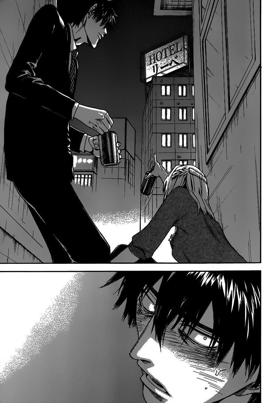 Baka ga Zenra de Yattekuru Chap 9 - Next Chap 10