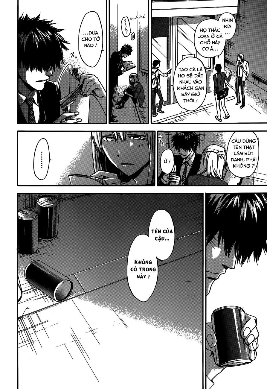 Baka ga Zenra de Yattekuru Chap 9 - Next Chap 10